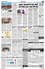 page8