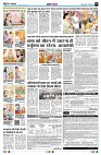 page9