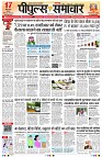 Page1