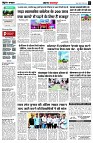 Page2