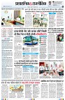 Page4