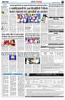 Page5