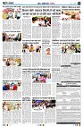 Page3
