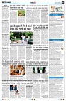 Page8