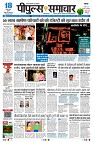 Page1