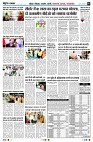 Page2