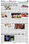 Page3