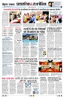 Page4