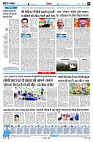 Page6