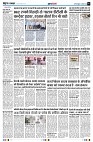 page2