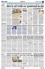 page3