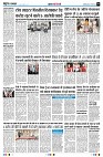 page4
