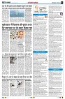 page7