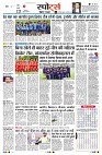 page9