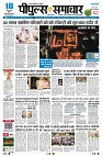 page1
