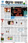 Page1