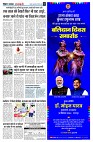 Page2