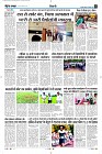Page3