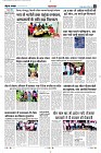 Page4