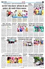 Page7