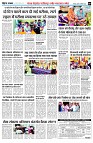 Page9