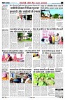 Page10