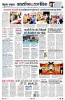 Page11