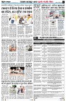 page2