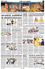 page3