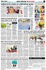 page4