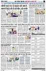 page9