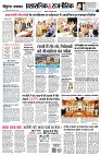 page8