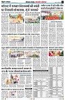 page5