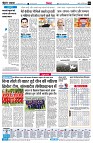 page6