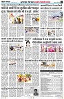 page7