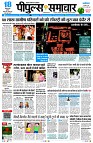 page1