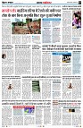 page3