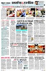page4