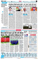 page6