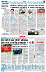 page6