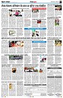 page7