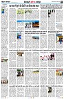 page8
