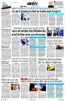 page11