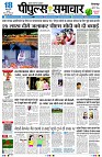 Page1
