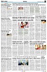 Page2