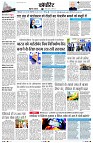 Page5