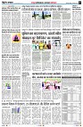 Page7