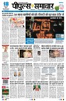 page1