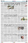 page2