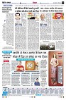 page4